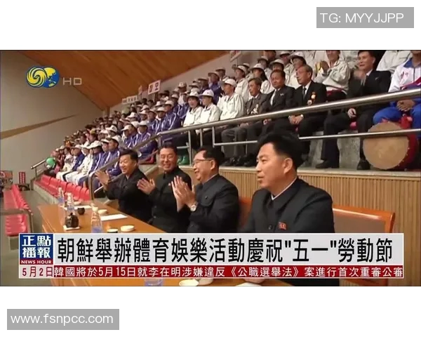 朝鲜体育明星排行榜前十名揭晓他们的辉煌成就与影响力分析