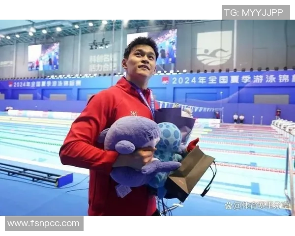 泳池中的传奇孙杨如何书写自己的奥运金牌辉煌历程
