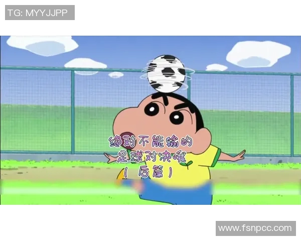 小新对足球明星的热爱与追逐背后的故事与梦想